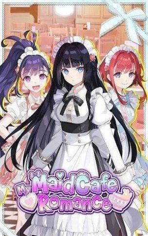 我的女神OL九游版攻略