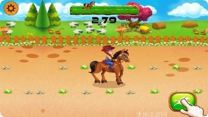 公主梦幻农场下载