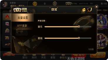 凉山跑得快棋牌玩法介绍