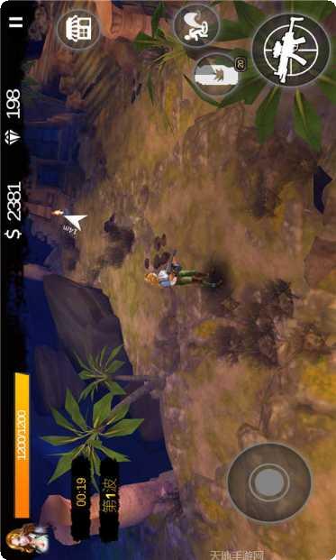 僵尸战争生存法则任务