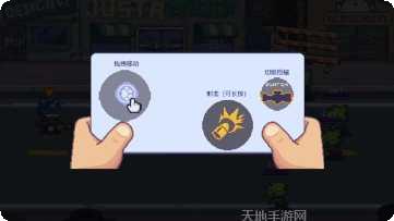 猫咪魔法师攻略