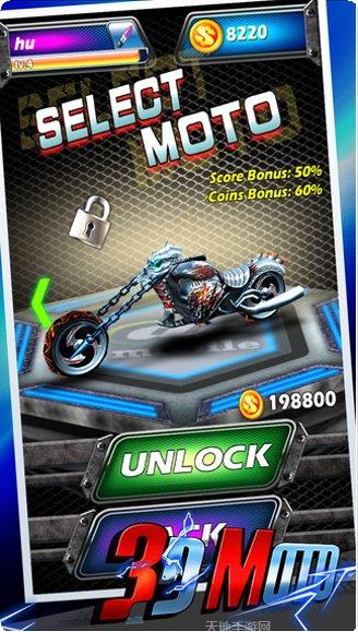 3D摩托车极限挑战