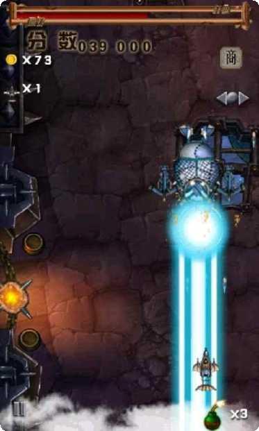 守护者故事剧情解析