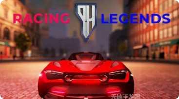 超级跑车冲刺游戏下载