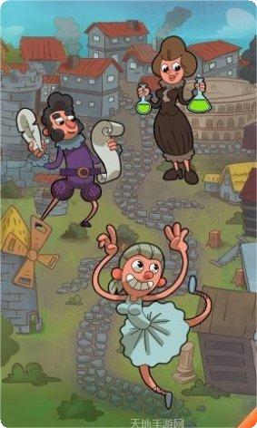 人类起源模拟器下载