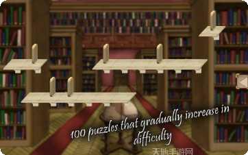 多米诺骨牌创意搭建