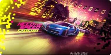 ARS赛车竞速游戏下载