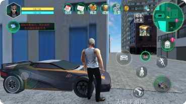 都市飞车手安卓版