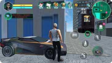 都市飞车手ios版