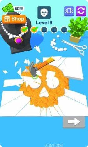 Jewelry Master最新版本