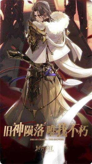 绝对演绎新手指南