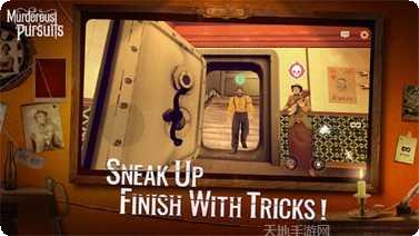 致命追逐手游下载