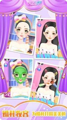 公主婚纱裁缝店攻略