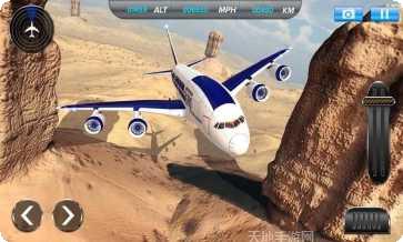 模拟飞行787专业版ios