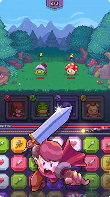 迷你勇者冒险游戏攻略