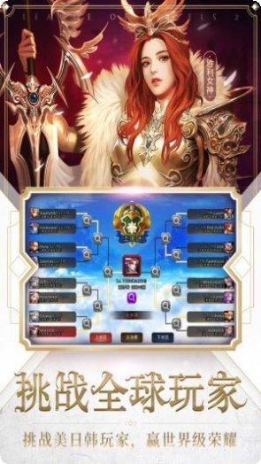 女神联盟变态版破解版