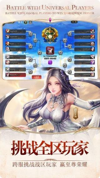 女神联盟变态版最新版