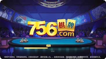 零点娱乐游戏攻略