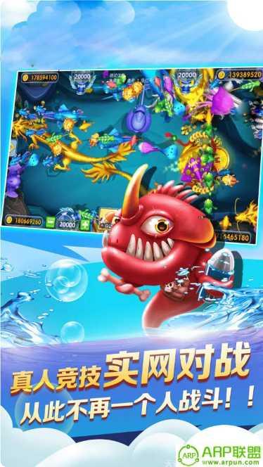 万利棋牌苹果版