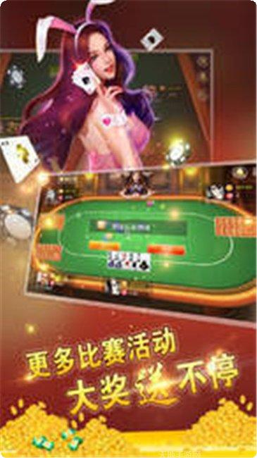 永泰娱乐下载地址