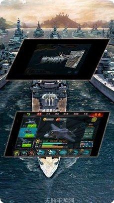 超级雷神英雄攻略