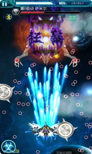 超级雷神英雄玩法解析