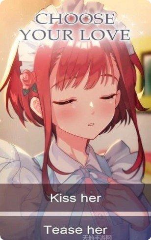 我的女神OL九游版下载