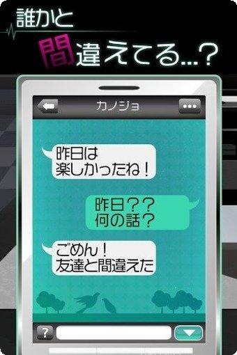 我的女神OL九游版礼包