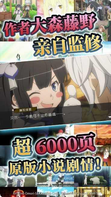 地城邂逅记忆憧憬无限法利虹水晶版兑换码