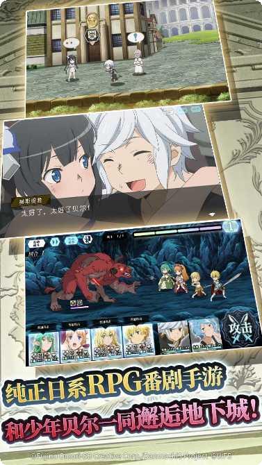 地城邂逅记忆憧憬无限法利虹水晶版抽卡技巧