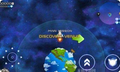 无限空战人类复仇策略