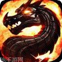 火龙三职业副本挑战