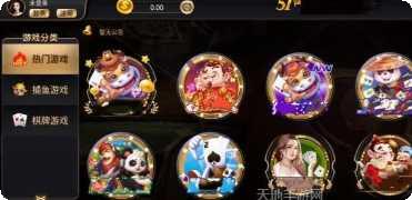 皇冠斗牛游戏攻略