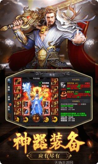 沙城之战无限版更新日志