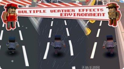 像素公路游戏下载