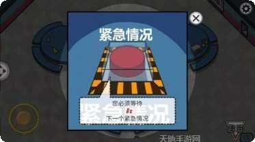 谁是木头人游戏技巧