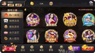 339欢乐厅玩家社区