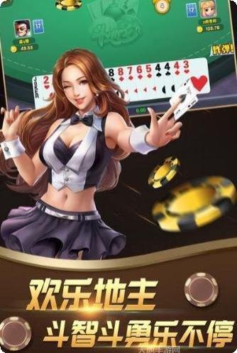 乐金捕鱼最新版本