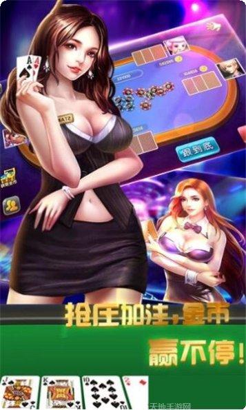 疯狂电玩下载地址