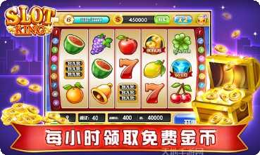 飛魚歡樂鬥牛攻略