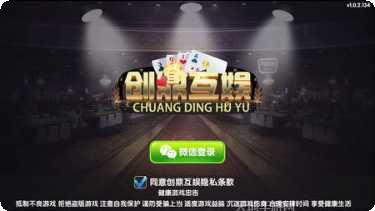 金殿国际玩家社区