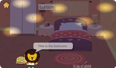 我的家庭假期乐趣最新版本