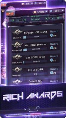 废土忍者下载地址