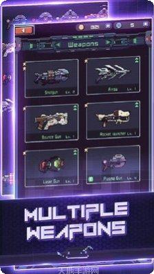 废土忍者最新版本