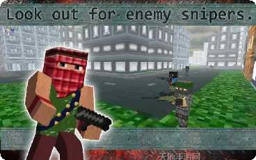 可怕的陌生人3D攻略大全