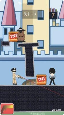 城市枪战王者最新版本