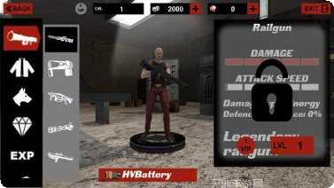 城市枪战王者角色介绍