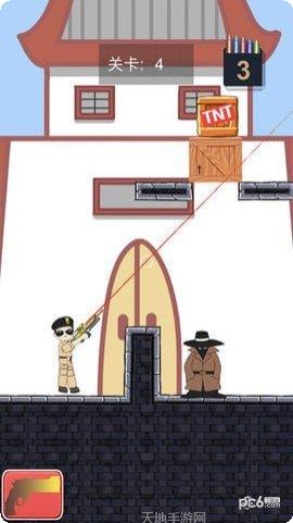 城市枪战王者下载地址