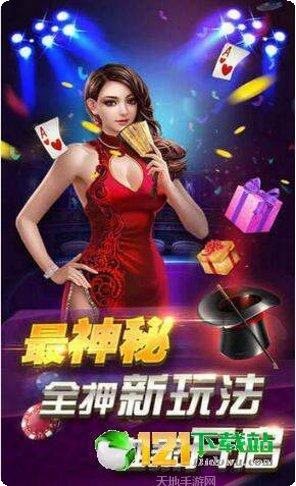 宁城打弹子游戏玩法