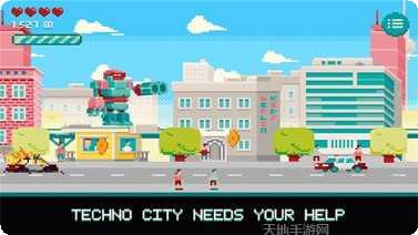 皮克斯男孩最新版本